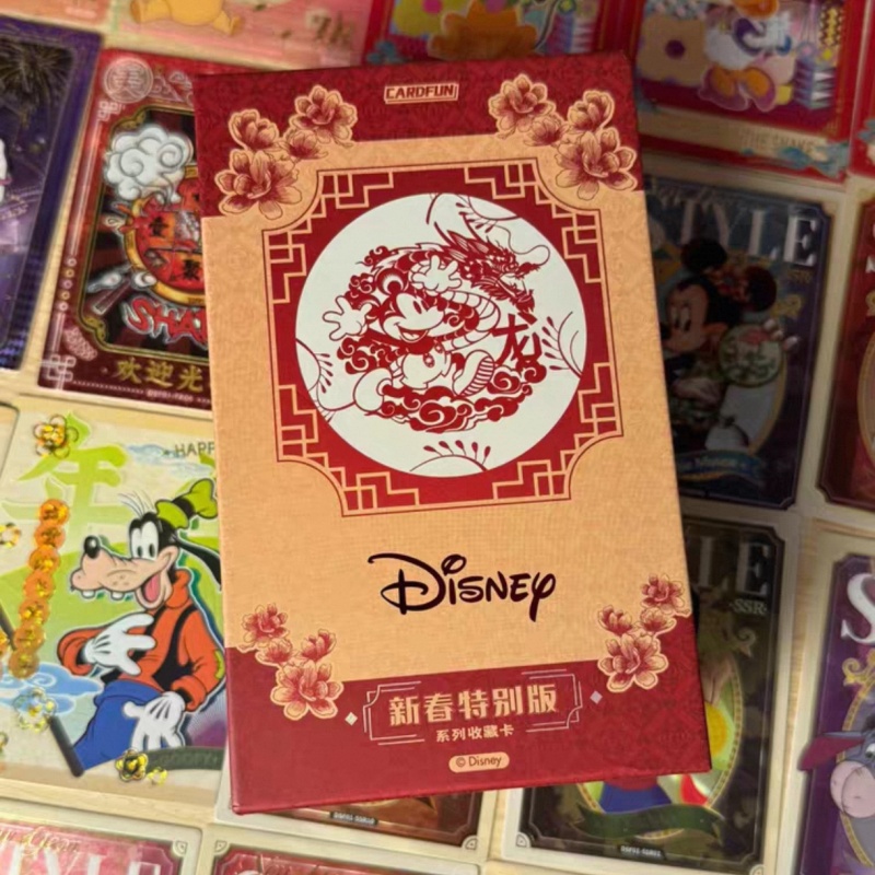 Party Games New Year - متوفر الآن: بطاقات CARDFUN X DISNEY