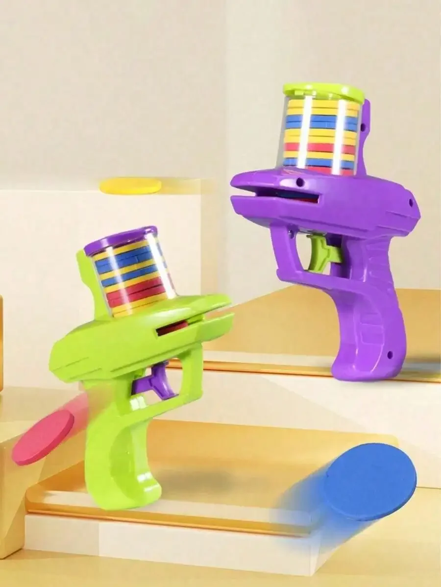 Party Games Kids Outdoor - قاذف الأقراص 2026، ألعاب أطفال خارجية