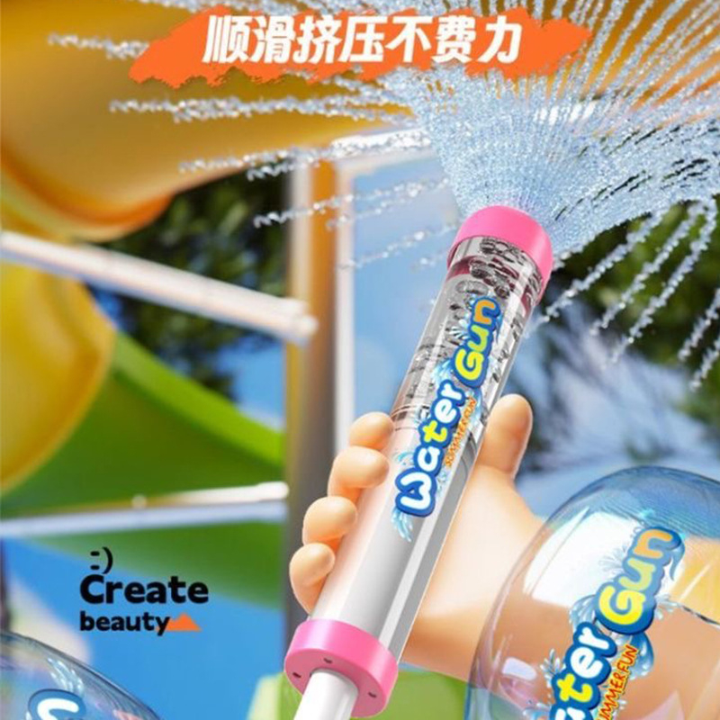 مسدس ماء بالرش يعمل بالسحب للخ - مراجعة Party Games Kids Outdoor وسعره