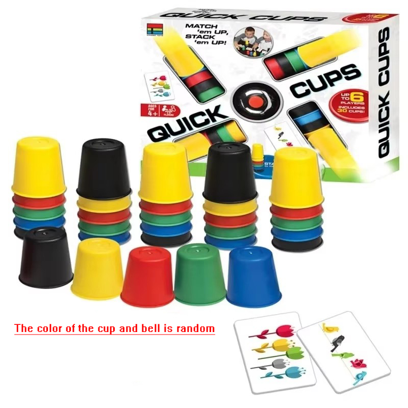 ألعاب لوحة الأكواب المكدسة، أل - مراجعة Quick Games Party وسعره
