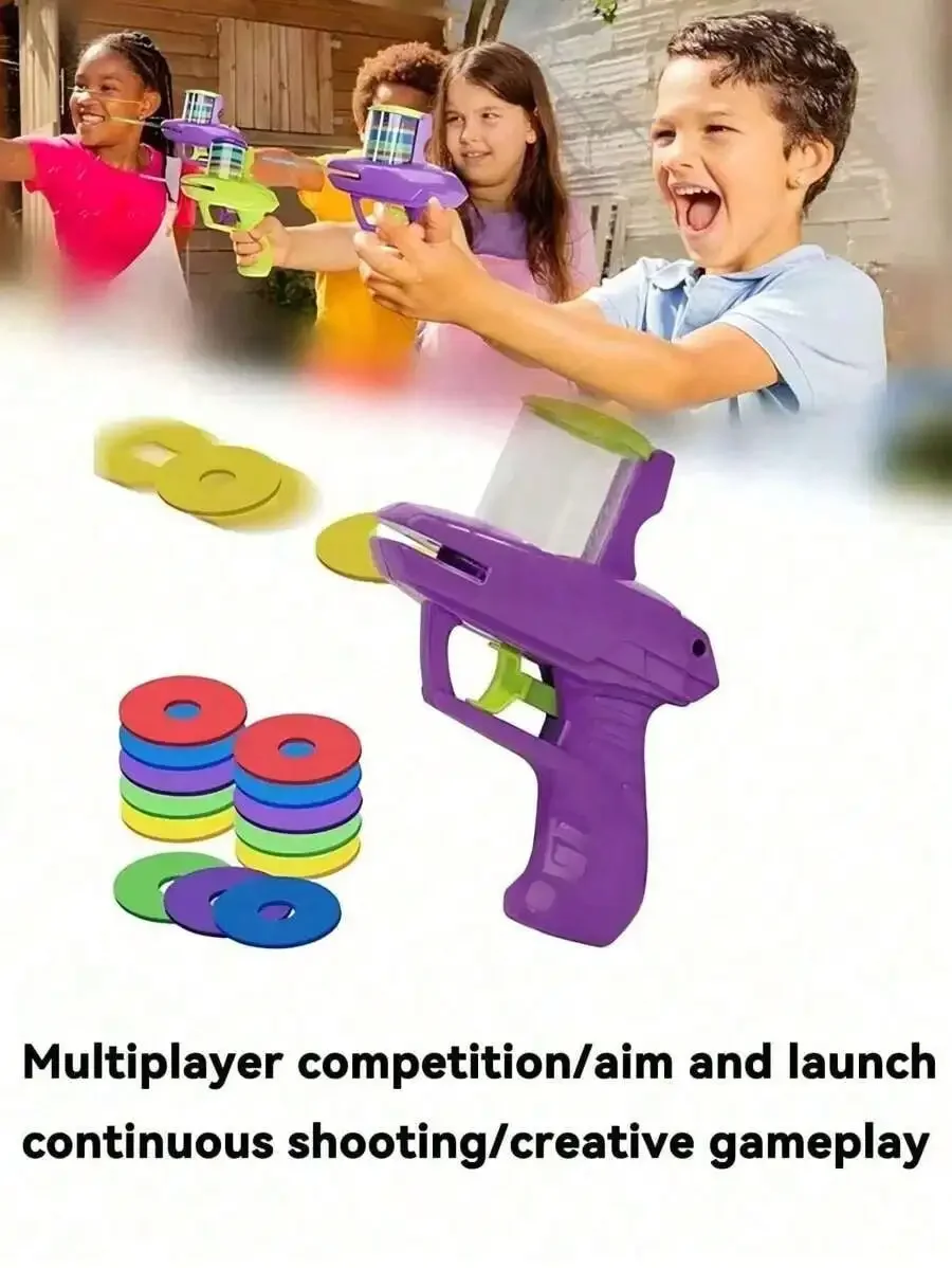 قاذف الأقراص 2026، ألعاب أطفال - مراجعة Party Games Kids Outdoor وسعره